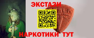 а пвп мука Краснокаменск