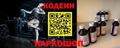 а пвп мука Краснокаменск