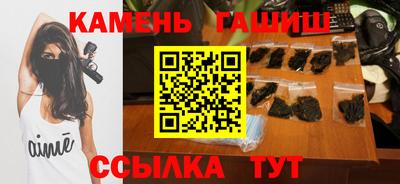 а пвп мука Краснокаменск